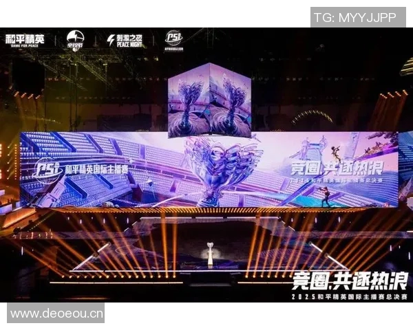 聚焦和平精英：探讨LNG战队在电竞赛场上的强大影响力与团队精神