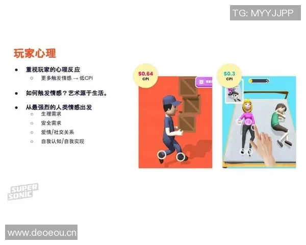 全新竞技APP助力玩家提升技能 激发竞技潜能挑战极限胜利 全新竞技APP助力玩家提升技能 激发竞技潜能挑战极限胜利