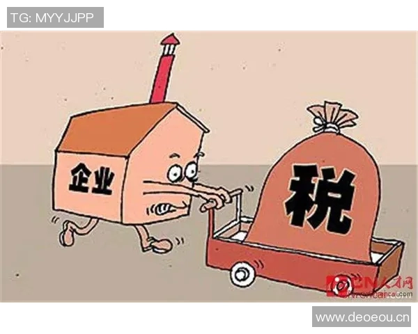 优化税务管理提升企业效益的路径与策略分析